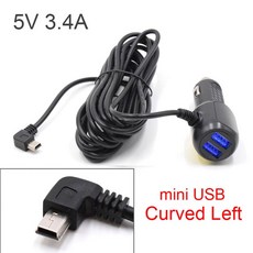 부강샵 차량내편의 미니 마이크로 USB 차량용 충전기 3.5 미터 자동차 DVR 대시 카메라 GPS 비디오 입, 03 Mini Curved Left