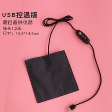 79ac46d1fb09ccc167f19ea591a416645c884febc006450c3387cc5e1ebd.jpg