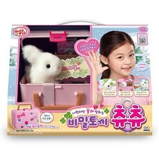 베이비펫 비밀토끼 츄츄 토끼인형
