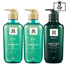 (주)아모레퍼시픽 [무료배송]려 청아 딥클렌징&쿨링 (샴푸2+컨디셔너1) 550ml 1세트