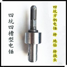 c5d558c5a9c22c0d243d553c06e67a7ca552c3e1a8e961f57fc922fa6cab.jpg