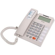254c43bba2cd996337e4bef696b12dfcdd9bc88e5dd345e3c0f452f296b8.jpg