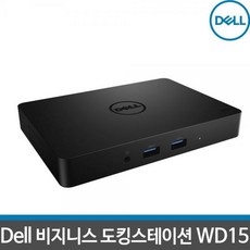 DELL 포트 확장 도킹스테이션 Business Dock WD15