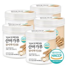 머쉬마루