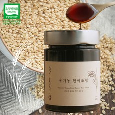할머니 손맛 유기농 무설탕 수제 현미조청 쌀조청 현미차 430g