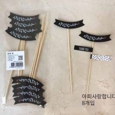 토퍼원데이클래스