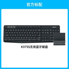 k375s