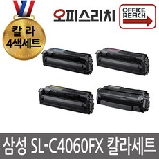 삼성fx4