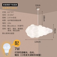 개인용클라우드