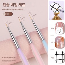 유화젤 TOP01