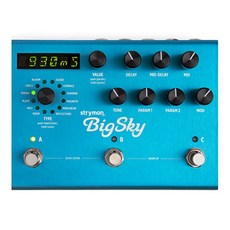 스트라이몬오하이