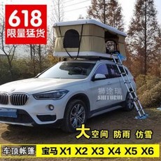 85c427807d5d21d93e4e50424756a5c32fba3bd700c58898a43542852af7.jpeg