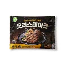 다향오리스테이크
