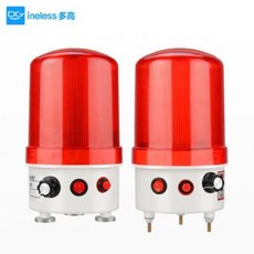 중장비음성경보기