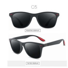 uv장난감바구니