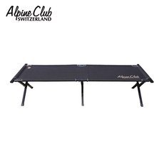 스위스알파인클럽야전침대