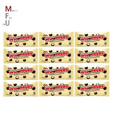 허쉬 후퍼스 초코볼 49g/12개 /무료배송