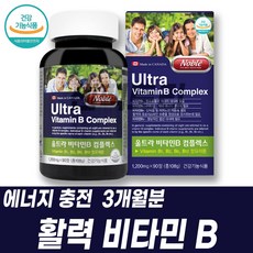 잘크톤m