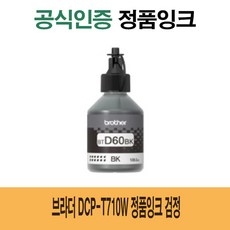 0c5b6e85ce6a30ffba7cba102f60f08e81198ff1e9a818d5277525f275cb.jpg