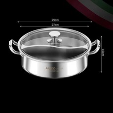 GangMi 인덕션 IH 샤브샤브 특대 스테 316L 일체형 반반냄비+유리 뚜껑, 1개, 30cm