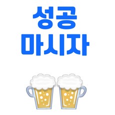 무인결제시스템