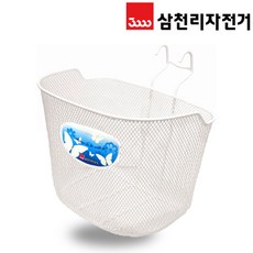 삼천리트레이스