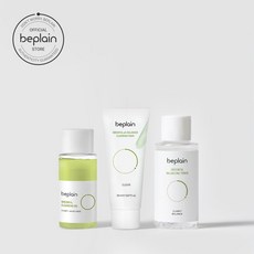 비플레인클렌징오일