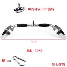 75b06c06a036abe91c0e31ba40d71e92cf701aae3ae780c92b32a6c8d755.jpg