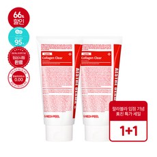 랄라블라 [동수원NC점] 메디필 레드 락토 콜라겐 클리어 클렌징폼 300ml 1+1 (46915)
