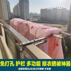 기절베개노르딕슬립