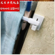 2650d1ec4650cf24d9deba3e5115e23613b5850cf726a67a9f2a0c8ef32a.jpg