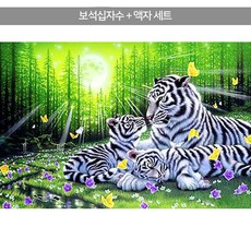 백호보석십자수