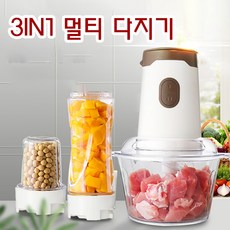 am전동멀티다지기세트