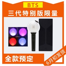 0ff11d84a1813bdc5b22021788617a28254ed7491de2c323efa7b3bcebf5.jpg