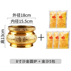 19ee495a1ca78263c39cab48c2dd33817299cffdf5767832a012d6e2c9c4.jpg
