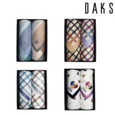 닥스남녀손수건