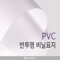 ddea5ac3f83992da96e9c7ba8b2b3f9e572a1f9973554dcd0eb80b1fb4cb.jpg