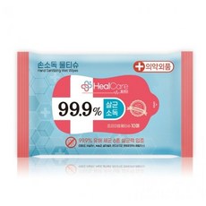 손소독물티슈10매