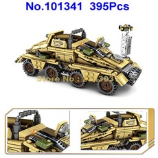 e3643a14045eb2ff8bbdab61a84f2da1d6bd83893423ebba64292f30efc9.png