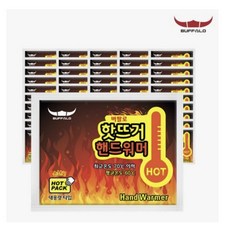 버팔로핫팩 핸드워머 140g 포켓용 대용량 손난로 대량구성 140gx120개 1box, 버팔로핫팩  140g x120개, 120개