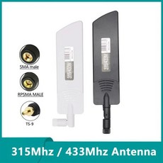 리모컨 315Mhz 433Mhz 15DBI 라우터 옴니 와이파이 안테나 외부 방수 안테나 TS9 SMA RPSMA 수, [01]RPSMA male, 1개 - 315mhz안테나