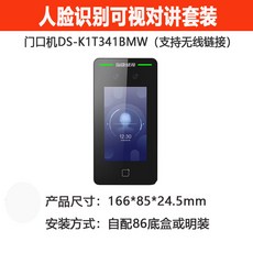 83317ee1256da8eeb4e068690f682df570baa2a1ee63fc72aba90b7c4ec1.jpg