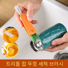 베이비머핀프리미엄2in1