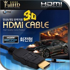 ea1ca4e1934191301b1c13569095498050b626d416b770175714dc73cbe1.jpg