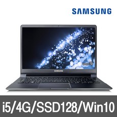 삼성아티브북9그램켄싱턴락규격