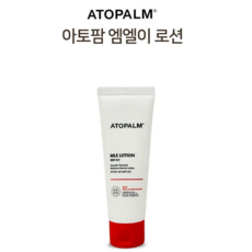 아토팜65
