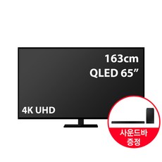 98e4f10286f20e0f6197a022d28bb106d4b408582e9633551ac5a4229645.jpg