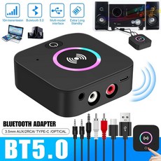 차량용블루투스5.0