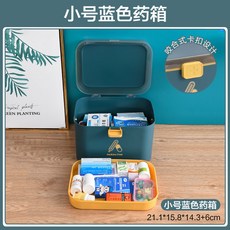 [요요중국]JUJIA8 가정용 약상자 가정용 팩 수납 약상자 수납 상자 대용량 재택 의료, 단일옵션, 03. 작은 신사 블루