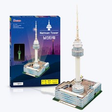 [본사직영] 남산타워 - 건축물모형 서울타워 야광 3D퍼즐만들기, 단품, 단품